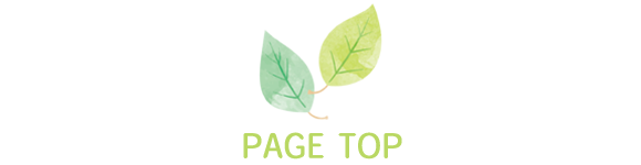 pagetop